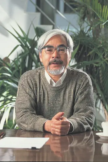 Photo Hayao Miyazaki #400393