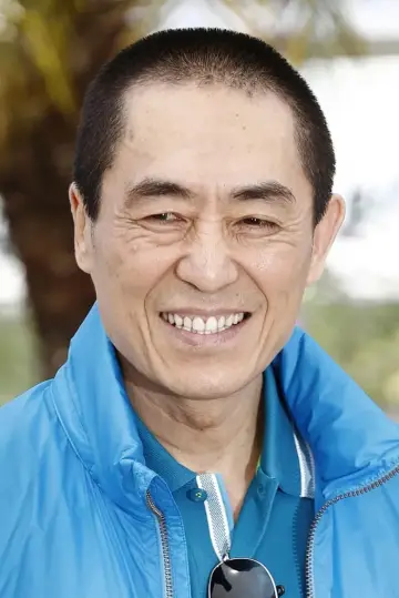 Photo Zhang Yimou #73744