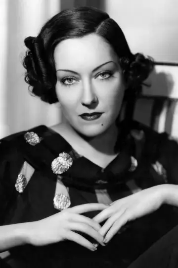 Photo Gloria Swanson #83973