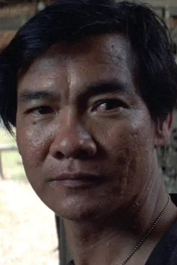 Photo Haing S. Ngor #124074