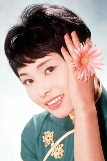 Photo Akiko Wakabayashi #224727
