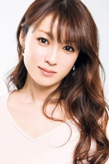 Photo Kyoko Fukada #186938