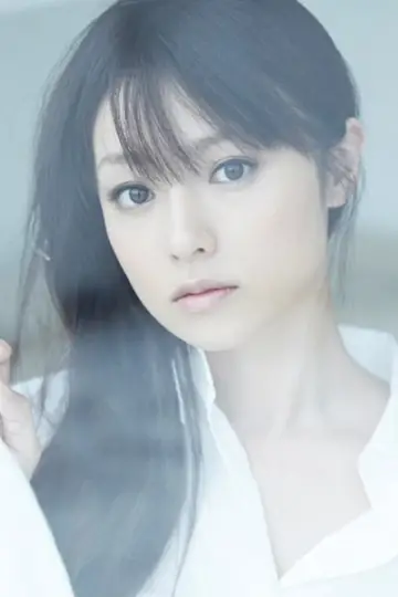 Photo Kyoko Fukada #186942