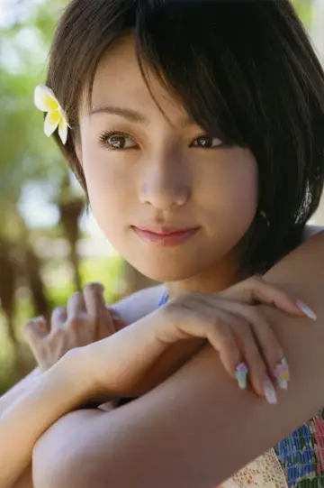 Photo Kyoko Fukada #186946
