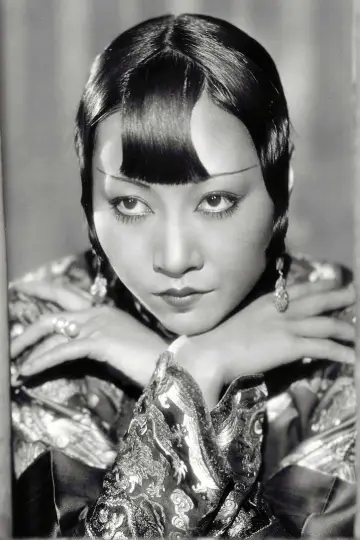 Photo Anna May Wong #293860