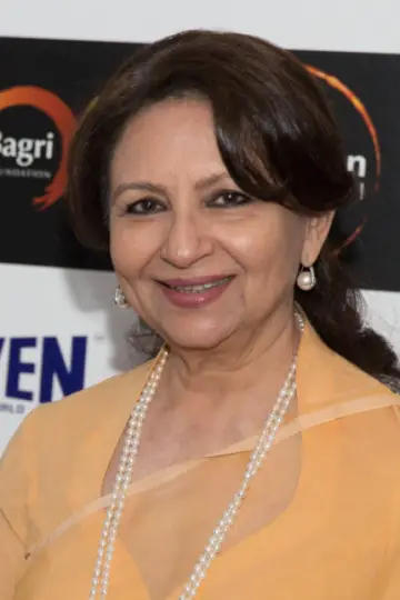 Photo Sharmila Tagore #256611