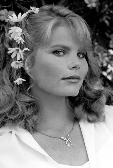 Photo Mariel Hemingway #78805