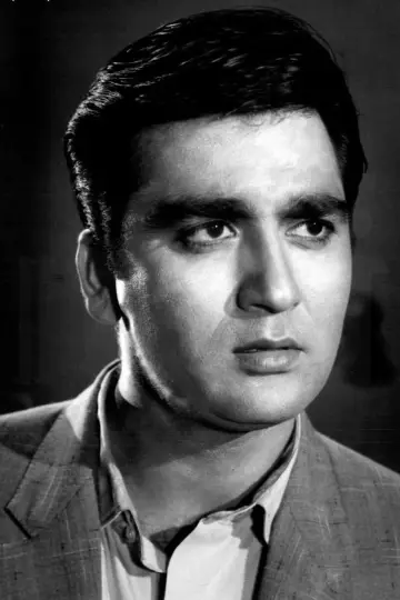 Photo Sunil Dutt #115176