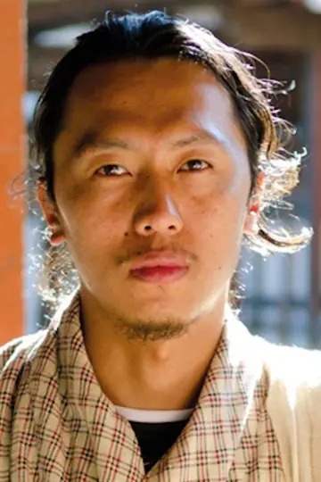 Photo Jamyang Jamtsho Wangchuk #91097
