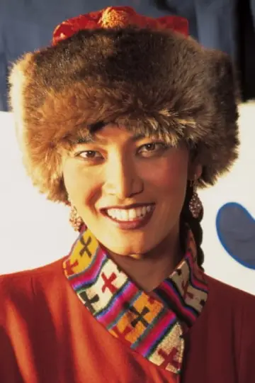 Photo Lhakpa Tsamchoe #91101