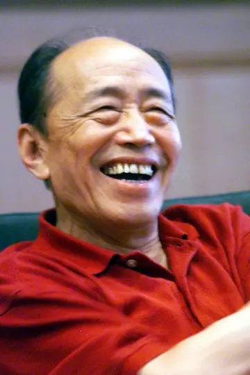 Photo Zhu Xu #447127
