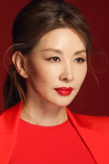 Photo Lee Mi-sook #248343