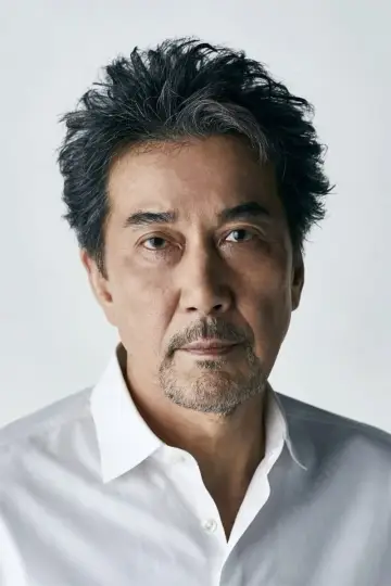 Photo Koji Yakusho #251868