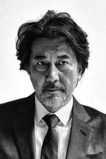 Photo Koji Yakusho #66280