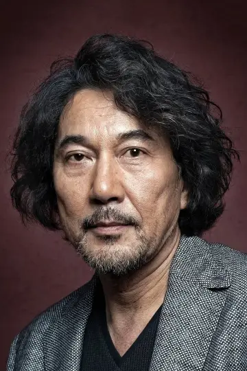 Photo Koji Yakusho #66285