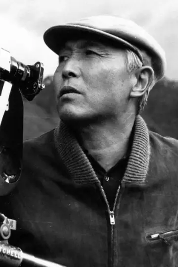 Photo Ishirō Honda #94755