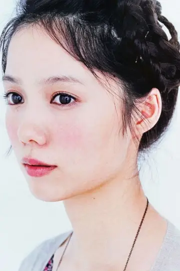 Photo Aoi Miyazaki #77866