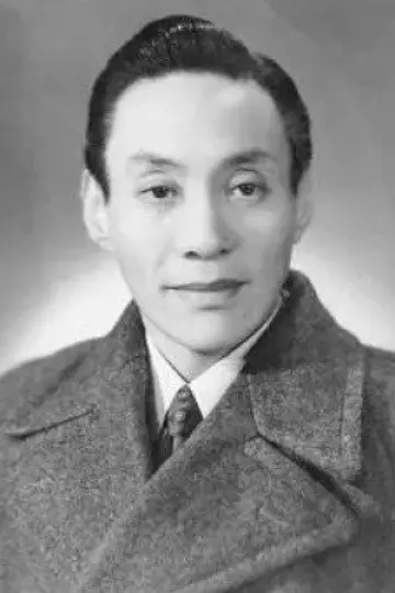 Photo Weibang Ma-Xu #489175