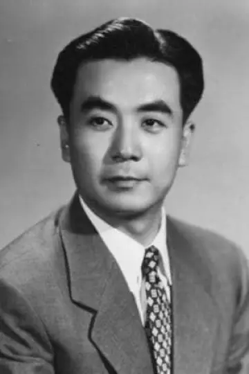 Photo Yang Chi-Ching #431747