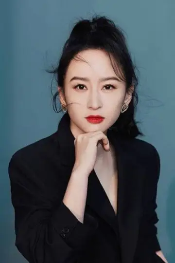 Photo Yang Rui #376019