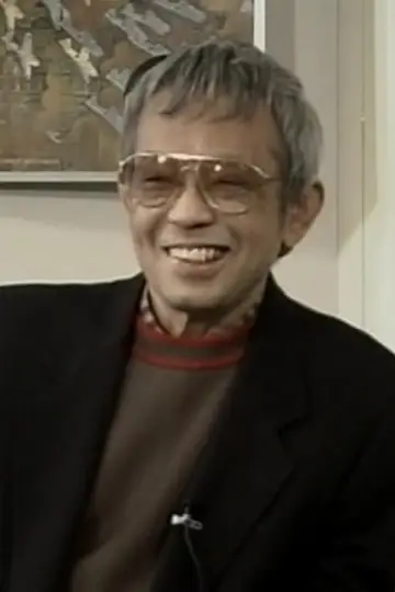 Photo Kōyū Ohara #290820