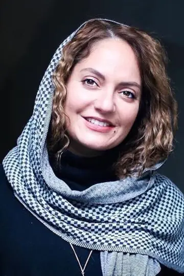 Photo Mahnaz Afshar #472459