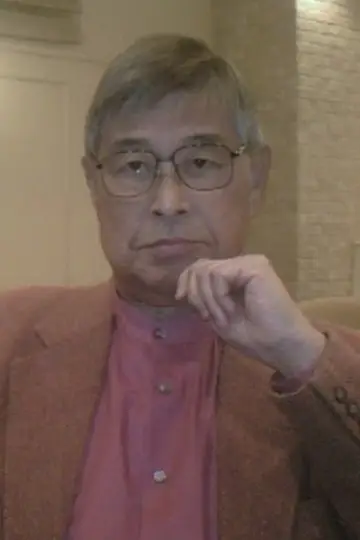 Photo Yasuaki Uegaki #311688