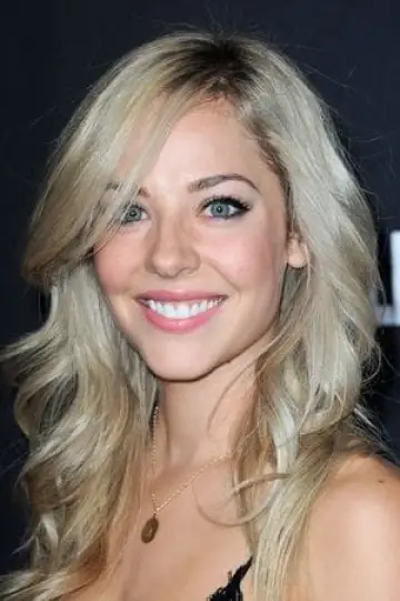 Photo MacKenzie Porter #91659