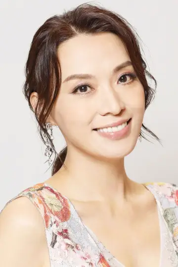 Photo Alice Chan Wai #332822