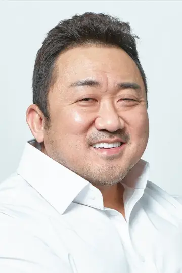 Photo Ma Dong-seok #34966