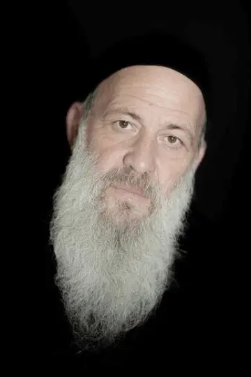 Photo Shuli Rand #430312
