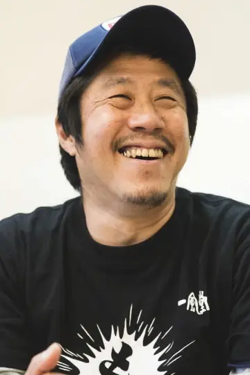 Photo Kan Eguchi #67796