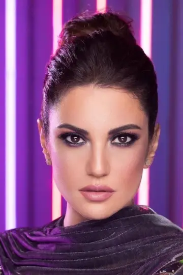 Photo Dorra Zarrouk #395629