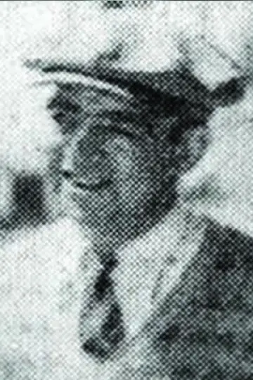 Photo Len Powers #462818