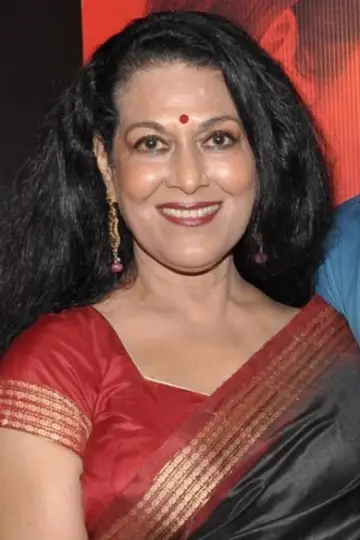 Photo Anjana Mumtaz #178066
