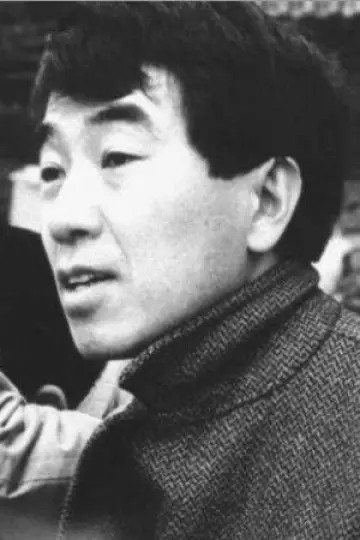 Photo Susumu Hani #398798
