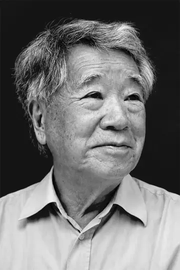 Photo Susumu Hani #501901