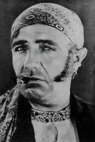 Photo Charles Barrois #467541