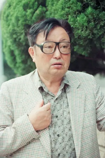 Photo Kim Ki-young #290903