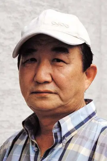 Photo Nam Ki-nam #475433