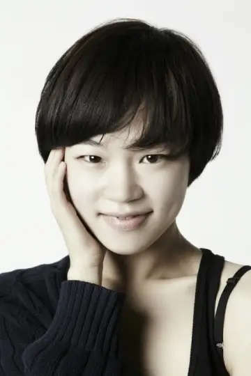 Photo Han Yeri #117467