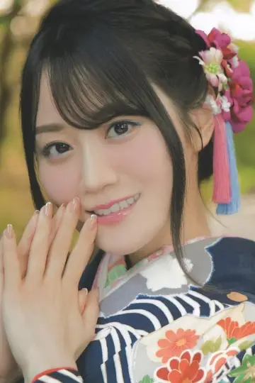 Photo Yui Ogura #167811