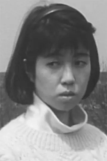 Photo Akiko Itoyama #432612