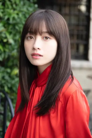 Photo Kanna Hashimoto #25516