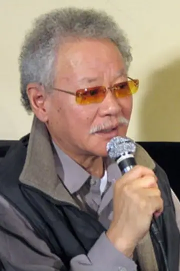 Photo Tetsuo Ishidate #474964