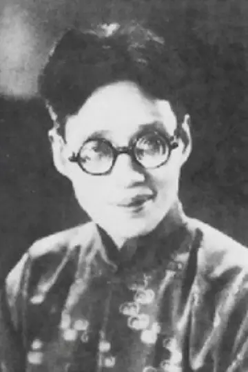 Photo Zheng Zhengqiu #484876