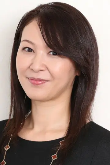 Photo Chiho Watanabe #444260