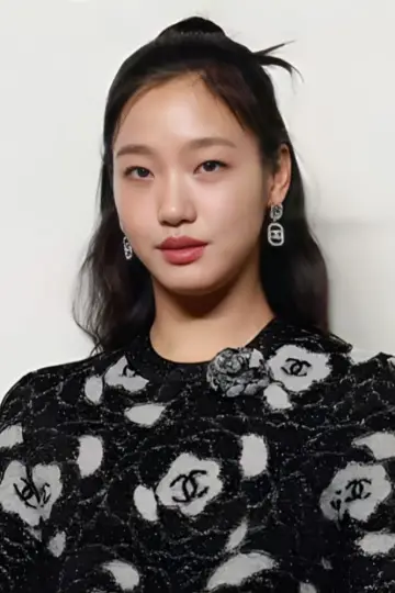 Photo Kim Go-eun #108990