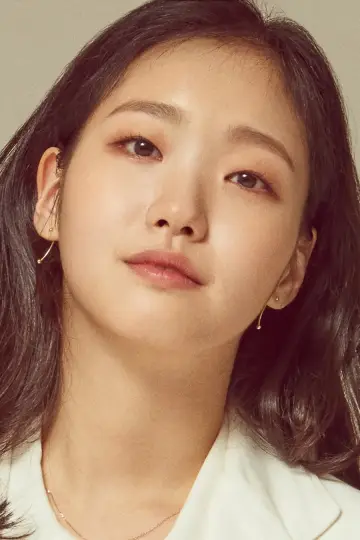 Photo Kim Go-eun #108993