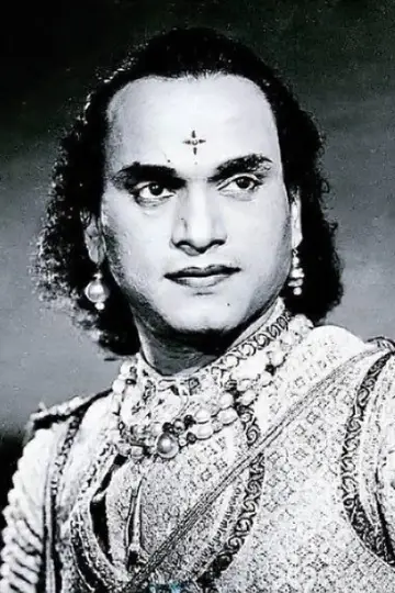 Photo M. K. Thyagaraja Bhagavathar #484481